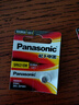 松下（Panasonic）SR621SW/AG1/364适用部分DW手表B14/O26/E32/K32/B34/B36/B38/K40手表电池L621进口2粒套装带工具 实拍图