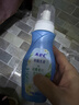 ABC 泡沫型私处清洁洗液私密护理抑菌洗液200ml/瓶 实拍图