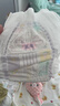 五羊（FIVERAMS）拉拉裤薄薄芯成长裤XXXL38片(18kg以上)婴儿尿不湿超薄瞬吸干爽 实拍图