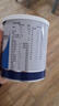 【原研进口】安素 肠内营养粉剂(TP) 400g/盒 实拍图