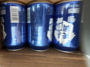 天润奶啤乳酸菌风味牛奶饮品 300ml*12罐 年货礼盒装 实拍图