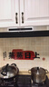 缘辉厨房防油贴纸灶台用防火耐高温可擦墙纸蒸蒸日上乔迁入宅仪式装饰 实拍图