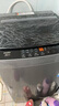 海尔（Haier）全自动波轮洗衣机10KG 直驱变频 家用宿舍 一级能效 家电国家补贴以旧换新京东自营 EB100B32Mate1 实拍图