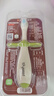 世喜儿童牙刷1-2-3岁婴幼儿宝宝超细软毛牙刷口腔清洁训练乳牙刷2支装 实拍图