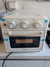 美的（Midea）多功能电烤箱家用空气炸锅一体机小微型烤炸一体烤箱 高效脱脂/循环热风免翻面 PT1510 15L 实拍图