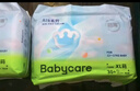 babycare Air pro拉拉裤成长裤XL30+2片(12-17kg) 婴儿尿不湿夏日超薄透气 实拍图