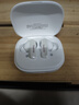 唐麦M4Pro【HiFi升级】蓝牙耳机真无线主动降噪入耳式超长续航运动跑步音乐电竞游戏情人节礼物新年白 实拍图