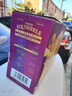 三只松鼠坚果礼盒2422g/20件 新年货零食送礼松子开心果【李宏毅同款】 实拍图