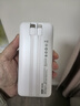 京东京造45W自带线充电宝20000毫安移动电源3c认证可上飞机京东自营适用苹果17小米17华为荣耀笔记本电脑 实拍图