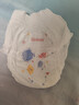 好奇（Huggies）金装拉拉裤XXL74(15kg以上)尿不湿【速干不易红】 实拍图