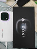 vivo iQOO 15 12GB+256GB传奇版 第五代骁龙8至尊版 2K 三星珠峰屏 国家补贴 iqoo15游戏电竞手机 实拍图