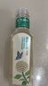 农夫山泉 东方树叶茉莉花茶500ml*15瓶无糖茶饮料0糖0脂0卡整箱装年货 实拍图