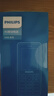 飞利浦（PHILIPS）E536 老年人手机4G全网通老人机双卡双待超长待机大字大声大按键学生儿童备用专用功能机 宝石蓝 实拍图