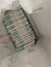 好奇（Huggies）小森林纸尿裤NB66片(5kg以下)尿不湿心钻【透氧顶配更低敏】 实拍图