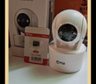 乔安（JOOAN）800万像素摄像头监控无线wifi网络高清夜视监控器360度无死角带夜视全景云台家用AI监控手机远程 实拍图