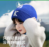 Kocotreekk树儿童帽子男生女童秋冬韩版针织帽宝宝时尚保暖童帽 实拍图