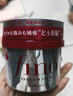 FINO芬浓发膜护发素红宝瓶230g*3浓厚发膜柔顺受损修护fino发膜套装 实拍图