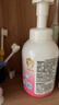 贝亲（Pigeon）洗发水沐浴露 含桃叶精华 婴儿洗发沐浴二合一 500ml IA209 实拍图