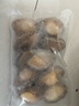 黄小渔三去鲍鱼净重200g/8-11粒 火锅食材 烧烤冷冻贝类海鲜 年货送礼 实拍图