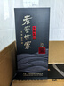 泸州老窖 世家鉴藏 浓香型 纯粮白酒 52度500ml*6瓶整箱 婚宴送礼 含礼袋 实拍图