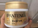 潘婷发膜氨基酸乳液修护270G+烫染270G养发柔顺免蒸发膜 实拍图