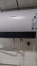 海信（Hisense）50升家用电热水器3200W变频省电节能免换镁棒以旧换新一级能效安全双防ES50-DYJ3国家补贴15% 实拍图