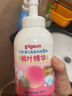 贝亲（Pigeon）洗发水沐浴露 含桃叶精华 婴儿洗发沐浴二合一 500ml IA209 实拍图