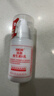 协和维生素e乳100ml*3乳液乳膏面霜身体乳护手霜保湿清爽情人节礼物 实拍图