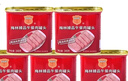 梅林午餐肉罐头 臻品午餐肉340g*5罐 方便面螺蛳粉火锅搭档 早餐食材 实拍图