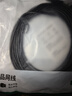 绿联超六类网线细线 CAT6A纯铜万兆成品跳线 家用电脑路由器光猫网络连接线 兼容千兆百兆宽带8米70655 实拍图