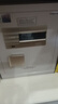 艾谱保险柜家用 保险箱指纹密码办公防盗防搬走 小型床头全钢3C国标认证财务收纳夹万 京智高45CM 实拍图