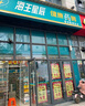 dyey凡士林马油手足皲裂膏护手霜冬季防干裂冻疮保湿滋润干裂膏50g 实拍图