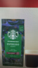 星巴克（Starbucks）意式浓缩咖啡豆200g 深烘100%阿拉比卡豆手冲黑咖啡 油脂丰富 实拍图