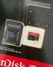 闪迪（SanDisk）64GB TF（MicroSD）内存卡 A1 U1 C10 至尊高速移动版存储卡 读速140MB/s 手机平板游戏机内存卡 实拍图