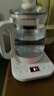美的（Midea）1.8L大容量养生壶 全自动煮茶壶24h预约烧水壶12h智能恒温11档控温电热水壶 花茶壶煮茶器YSNC1806 实拍图