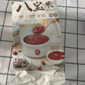 燕之坊 八宝粥米 2斤 早餐腊八粥 五谷杂粮红皮花生仁莲子红枣 实拍图