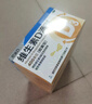 星鲨维生素D滴剂 30粒*5盒【150粒】d3儿童1-3岁婴幼儿0-1岁成人补钙3-12岁促钙吸收京东自营全年龄段可用 实拍图