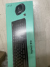 罗技（Logitech）MK120 键鼠套装 有线键鼠套装 办公键鼠套装 电脑键盘 USB即插即用 全尺寸 黑色 实拍图