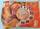正大食品（CP）汁汁鲜嫩烤翅奥尔良味300g 鸡翅尖翅中翅根半成品 油炸烤煎年货节 实拍图