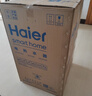 海尔（Haier）国家补贴电热水器60升 PD3 金刚无缝胆终身免换镁棒一级能效节能省电储水式大水量家用京东自营 实拍图