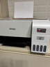 爱普生（EPSON）墨仓式 L3251彩色打印机 微信打印/无线连接 家用打印优选 AI学习打印机（打印、复印、扫描） 实拍图