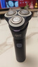飞利浦（PHILIPS）电动剃须刀新一代旋风1系刮胡刀 风驰切剃3D浮动刀头 年会奖品年货礼物 生日礼物送男生老公父亲 实拍图