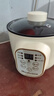 牧利派 电饭锅电饭煲小型米饭锅迷你小2人-3人多功能家用智能蒸饭锅煮粥一体多用不粘锅带蒸笼 1.8L 品牌正品 智能自动煮饭 预约定时保温 1.8L I 不粘锅-没蒸笼【可煎炒煮涮炖】 实拍图
