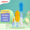 贝亲（Pigeon）奶瓶奶嘴刷套装便携多功能硅橡胶奶瓶刷+海绵奶瓶刷+奶嘴刷 EA08 实拍图