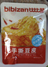 比比赞（BIBIZAN）手撕豆皮400g辣片辣条豆干辣味小包装老式怀旧休闲解馋小零食小吃 实拍图