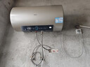 海尔（Haier）国家补贴电热水器80升PD3 金刚无缝胆终身免换镁棒3000W一级能效节能储水式大水量家用京东自营 实拍图