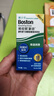 博视顿博士伦新洁角膜接触OK镜护理RGP硬性隐形眼镜润滑液10ml*2 实拍图