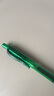 派通（Pentel ）【热门商品】BLN105按动绿色中性笔高颜值0.5mm签字笔商务学生速干水笔水性笔文具 绿色单支装 实拍图