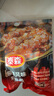 泰森（Tyson）日式照烧风味鸡肉串560g袋空气炸锅露营户外烧烤鸡肉冷冻半成品 实拍图