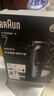 博朗（BRAUN）理发器成人电推子头发胡须多功能造型居家鼻毛修剪器送爸爸送老公送男友实用生日礼物全套理容套装 AIO7540理容器 实拍图